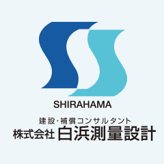株式会社白浜測量設計のロゴ